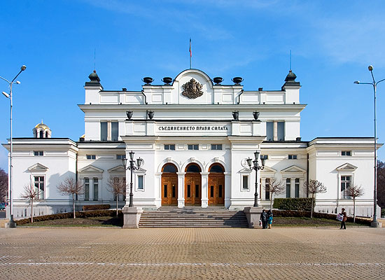 Sofia: Parlamentsgebäude